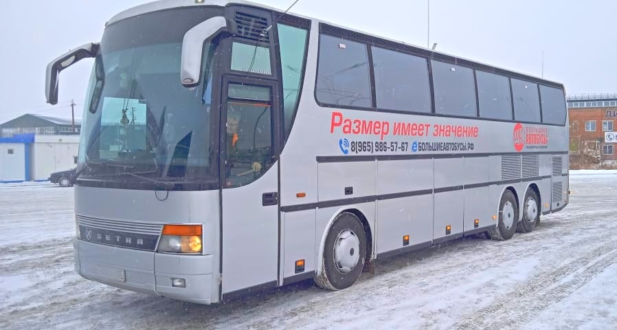 setra фото 2