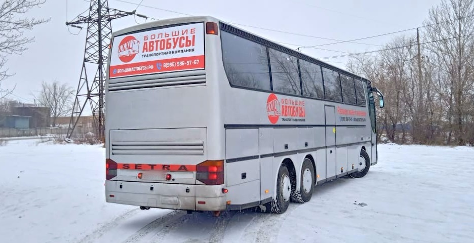 setra фото 3